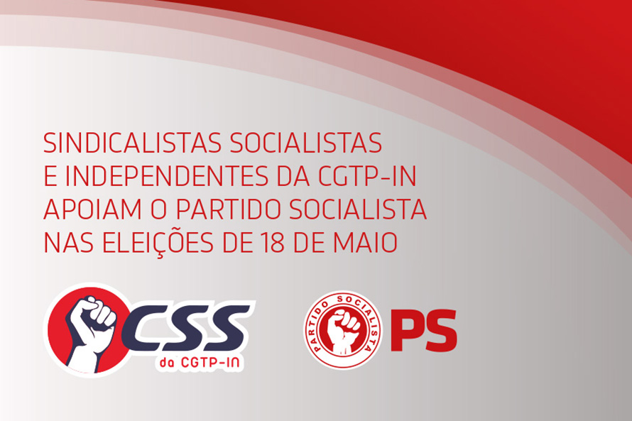 O MUNDO DO TRABALHO NA DEFESA DE UM NOVO IMPULSO PARA MELHORAR AS CONDIÇÕES DE VIDA DO POVO!