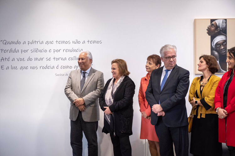 António Costa inaugura centro de acolhimento em Loures